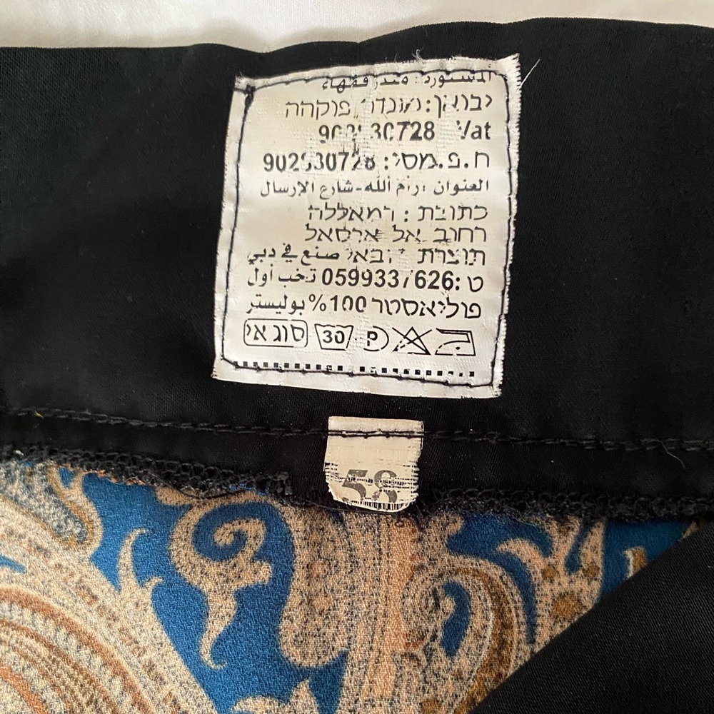 Women modest long dress from Saudi Arabia - Picture 3 of 4